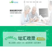 广东优健科技有限公司