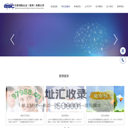 玻璃钢檩条价格-防腐檩条-厂房屋面檩条厂家-河南四通集团