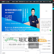 王启宾营销策划战略定位顾问咨询公司,营销策划公司,品牌策划公司,定位咨询公司