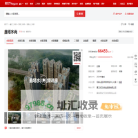 【厦门鑫塔水尚小区,二手房,租房】- 厦门房天下