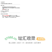 无法找到该页1