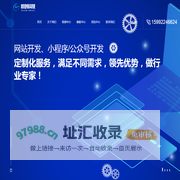 网站建设_网站定制_高端网页设计_网站SEO优化-树创科技_汕头树创科技有限公司_官网