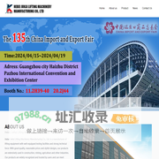 Hebei JuKai Lifting Machinery Manufacturing Co., Ltd._Lever Hoist_Trolley_Magnetic Lifter