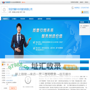 瑜伽服,运动服,无缝**,内裤 - 东阳市真牛针织服饰有限公司