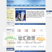 青岛小儿推拿,青岛小儿推拿哪家好,市北区专业小儿推拿,市北区哪里有小儿推拿,市北专业小儿推拿机构-恵青小儿推拿