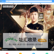 蜻蜓手游网-安卓手游下载站-打造极速手游下载
