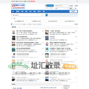 明经通道AutoCAD论坛 - 明经CAD社区 - AutoCAD 2024 -  Powered by Discuz!