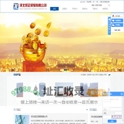 石油甲苯_石油二甲苯_石油混合二甲苯-河北贤正贸易有限公司