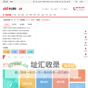 山西公务员培训_山西事业单位培训课程_山西公职类考试培训辅导班|培训机构_山西中公网校