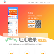 悠闲帮app - 官网
