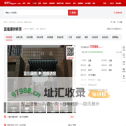 【太原富佳康桥峰景小区,二手房,租房】- 太原房天下