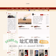 岳西图书馆