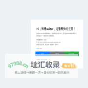 风也温柔 | walter