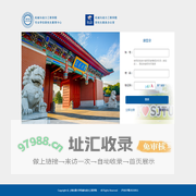 工程管理硕士招生网站