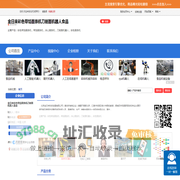 金日来，彩色带馅面条机，刀削面机器人，食品机械有限公司，网站