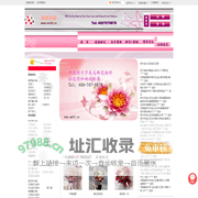 郑州金水区花店|金水鲜花速递,郑州美美花屋送花上门