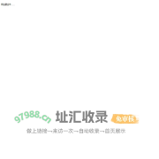 卡枫曼墙布