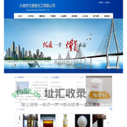 衡阳翻译公司|高端翻译费用|专利翻译|法律翻译|论文翻译服务电话_衡阳德译双馨翻译有限公司