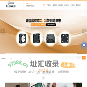 交流电机厂家-金属扇叶离心风机-外转子网罩风扇-图良电气科技（上海）有限公司