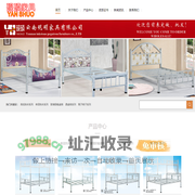 云南砚硕教学家具厂_昆明铁床_云南公寓床_昆明高低铁床厂家_云南铁床