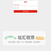华夏恒业智能电气有限公司