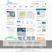 北京数字空间科技有限公司
