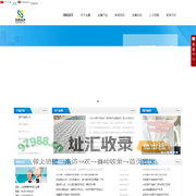 ne提升机链条_斗式提升机链轮_ne斗式提升机料斗链钩圆环链条厂家山东新泰市金鑫链条厂