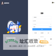 启赋管理系统