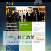 International Association of Cultural and Creative Industries
