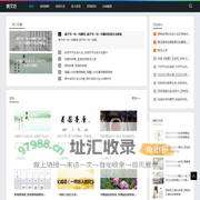 大米加工设备, 小米加工设备,藜麦加工设备,多功能杂粮加工设备,玉米加工设备,黄金米加工设备,油脂设备