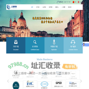 上海英慕检测技术服务有限公司ce认证欧盟认证检测认证LVD低电压指令EMC电磁兼容指令MD机械指令