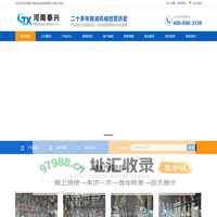 小米加工设备_小米加工机械_荞麦加工设备_小米加工设备厂家--河南泰兴粮油机械有限公司