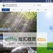 苏州物资回收利用-库存呆料回收价格-有色金属回收厂-苏州工业园区永恒物资回收利用有限公司