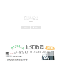 Kpano全景相机全景VR系统-鲲图全景VR