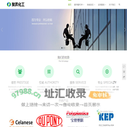 东莞聚昇化工-代理经销POM聚甲醛,日本旭化成,美国杜邦,日本宝理,塞拉尼斯,韩国工程