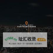 云未科技