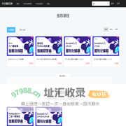 布谷编程竞赛 - 专注青少年计算机科学教育 - Powered By EduSoho