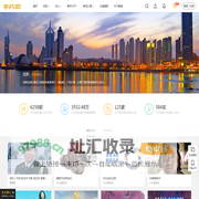沈阳宣传片-沈阳宣传片拍摄-沈阳广告片制作-牛片网