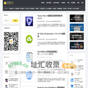 我天哪 | 鸡哥 - 专注于免费资源分享