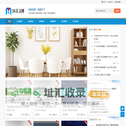 五八美文 - 看好文章就上五八美文！