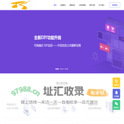 山西米波文化传媒有限公司