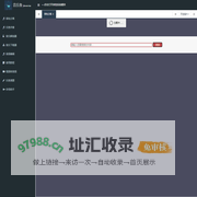 音乐鱼