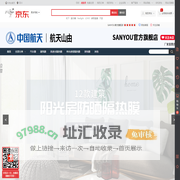 SANYOU官方旗舰店 - 京东