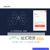 灵析-每个智慧公益背后都有灵析 - 灵析