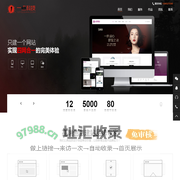 秋衣裤,绒衣裤,棉衣裤,安阳市银河制衣有限责任公司,厂家