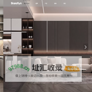 普洛菲曼-时尚奢居定制品牌