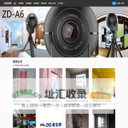 首页-艾卓悦IJOYER全景平台 720,家装 水电VR 瓷砖VR
