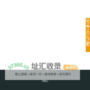 厦门市鸣宇达创能源科技有限公司-制冷机组,冷凝器,厦门市鸣宇达创能源科技有限公司