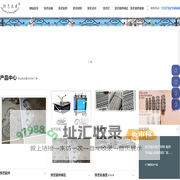 铁艺设备机械厂家|铁艺材料批发|配件网购定做【2024新款报价】-铁艺设备机械厂家|铁艺材料直销批发|铁艺配件网购批发