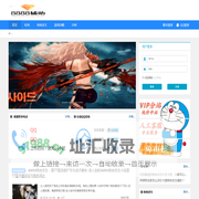 DNF卡盟,绝地求生辅助,8888卡盟网